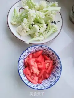 Make Tomatoes step 0
