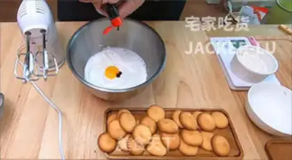 Make Butter cake step 12