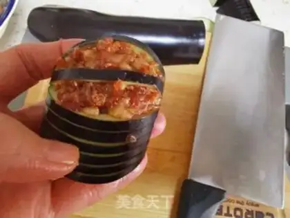 Make The lantern eggplant step 4