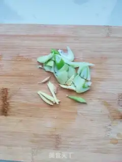 Make Tomatoes step 1
