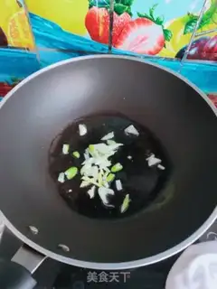 Make Tomatoes step 2