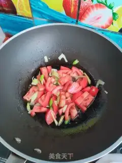 Make Tomatoes step 3