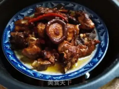 Make A chicken with mushrooms step 7