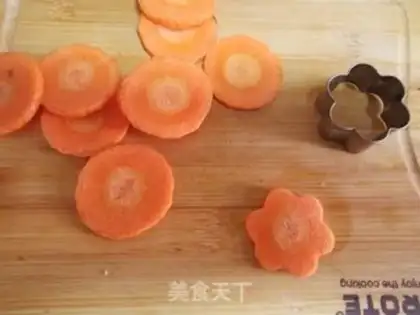 Make The lantern eggplant step 6