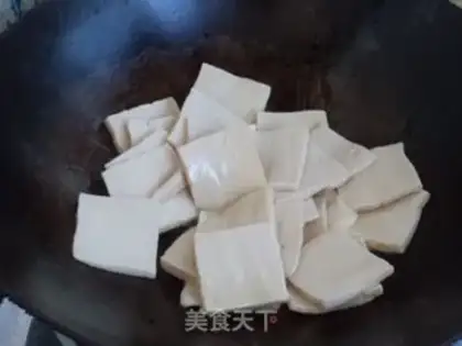 Make Tofu step 5
