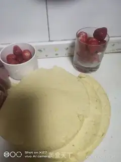 Make Strawberry Moose step 0