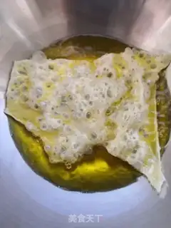 Make Fries step 2