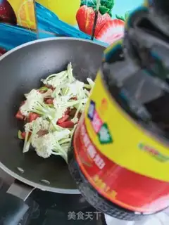 Make Tomatoes step 6