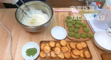 Make Butter cake step 18