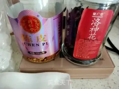Make ♪ Lok-goe tea ♪ step 0