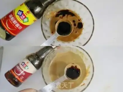 Make Sesame sauce rolls step 1