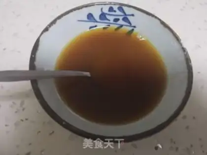 Make The lantern eggplant step 10