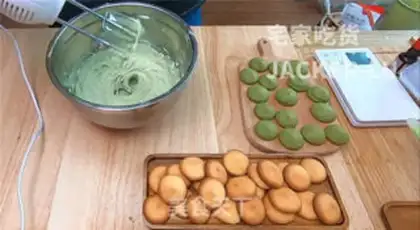 Make Butter cake step 20