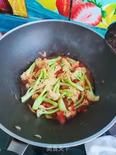 Make Tomatoes step 8