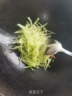 Make Pepper sauce step 1