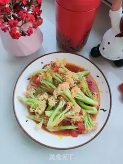 Make Tomatoes step 9