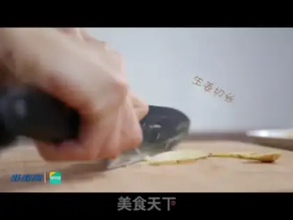 Make Bone rice step 2