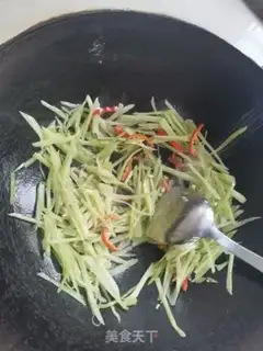 Make Pepper sauce step 2