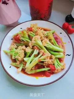 Make Tomatoes step 10