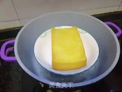 Make A fragrance of gold cake step 0
