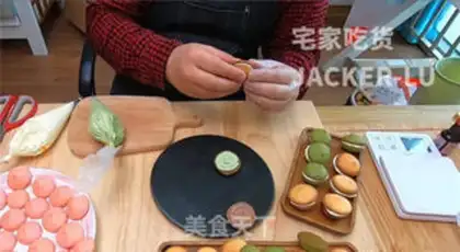 Make Butter cake step 23