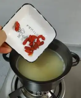 Make The rice porridge step 4