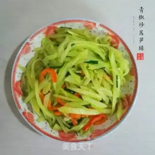 Make Pepper sauce step 4