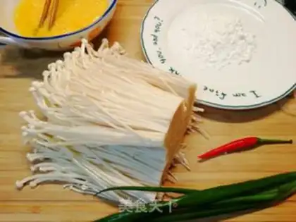 Make Cream of golden mushrooms step 1