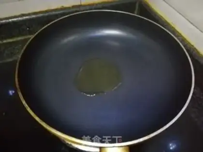 Make A fragrance of gold cake step 2