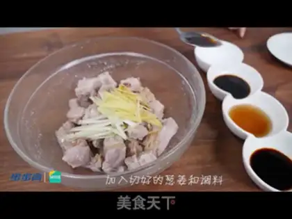 Make Bone rice step 5