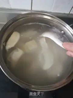 Make Pork dumplings step 8