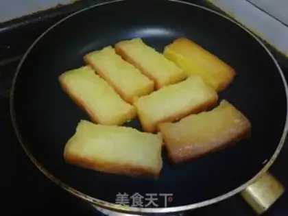 Make A fragrance of gold cake step 3