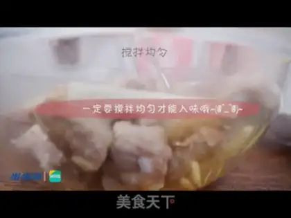 Make Bone rice step 6