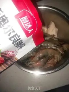 Make Spicy pan shrimp step 4