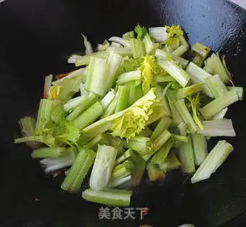Make Soy sauce and celery step 4