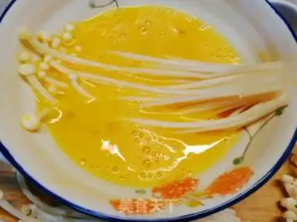 Make Cream of golden mushrooms step 3