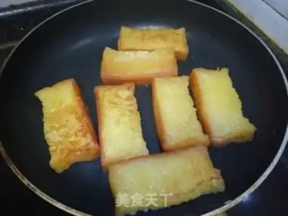 Make A fragrance of gold cake step 4
