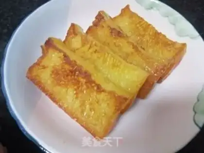 Make A fragrance of gold cake step 5