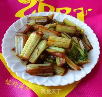 Make Soy sauce and celery step 6