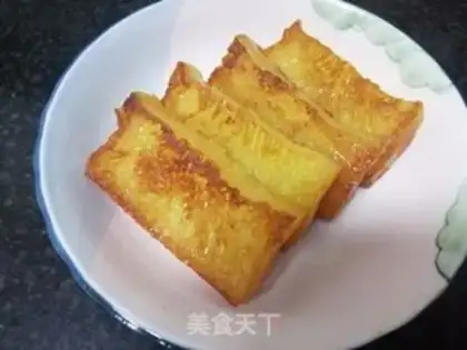 Make A fragrance of gold cake step 6