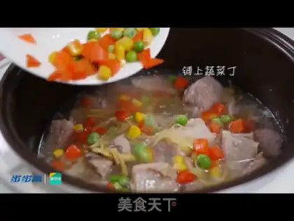 Make Bone rice step 9