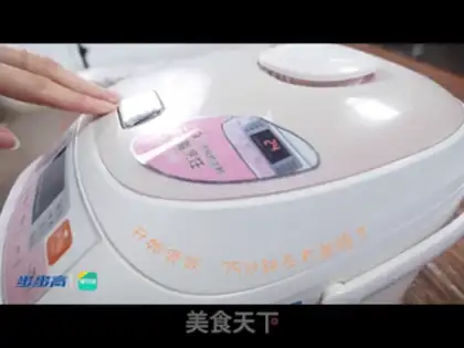 Make Bone rice step 10