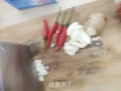 Make Spicy emptiness step 1