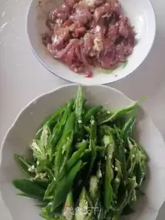 Make Chili fried meat step 0