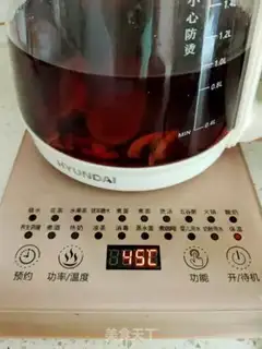 Make ♪ Lok-goe tea ♪ step 8