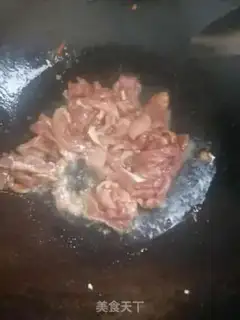 Make Chili fried meat step 1
