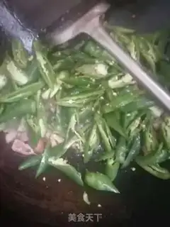 Make Chili fried meat step 2