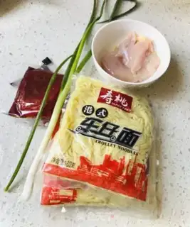 Make Chicken-car noodles step 0