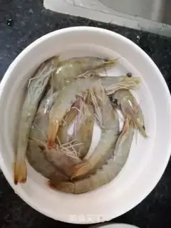 Make Eggplant shrimp step 0