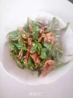 Make Chili fried meat step 3